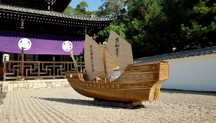 本次活動特別打造的隱元禪師寶船。