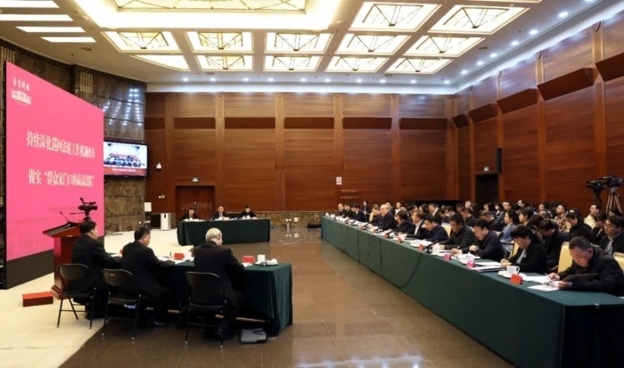 “最高人民法院法官講壇”第七講舉行。最高人民法院供圖