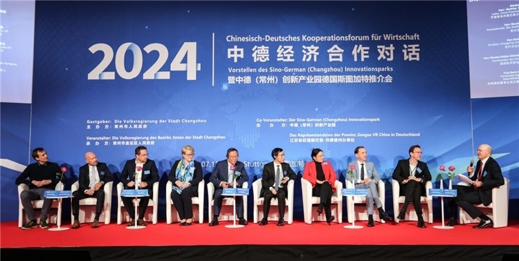 與會嘉賓在現(xiàn)場交流。主辦方供圖