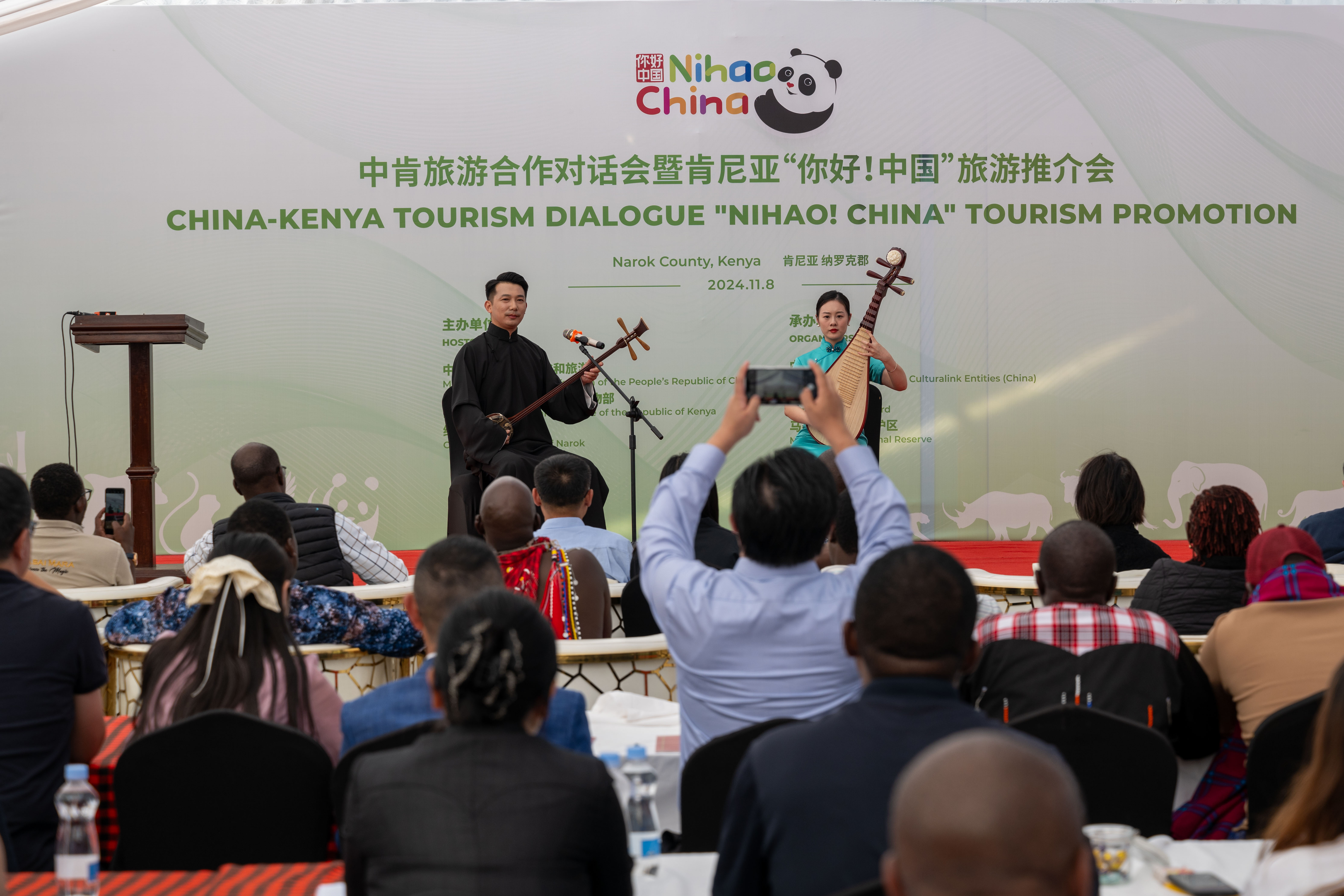 活動現(xiàn)場。主辦方供圖