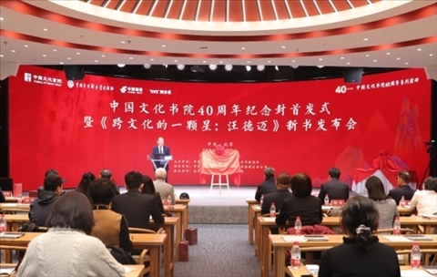 活動(dòng)現(xiàn)場(chǎng)。主辦方供圖