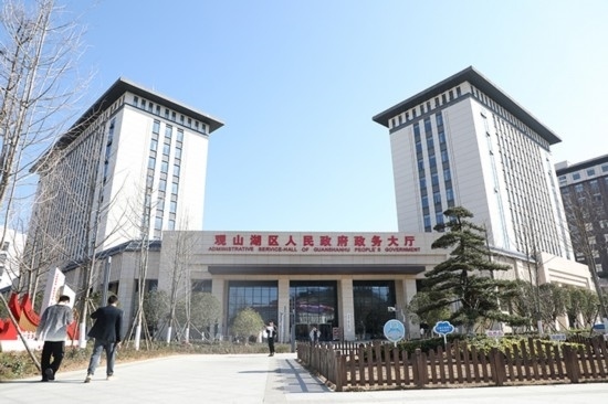 觀山湖區(qū)政務(wù)大廳。