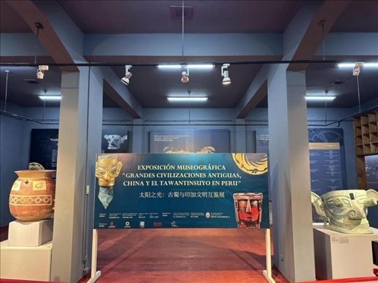 2024年11月，在秘魯庫斯科印加博物館舉行的“太陽之光：古蜀與印加文明互鑒展”。本報(bào)記者 張朋輝 攝