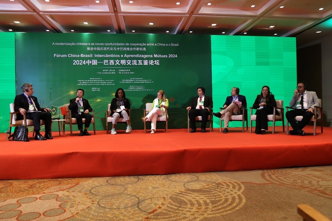 論壇舉行了圓桌討論。中國外文局美洲傳播中心供圖