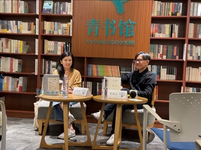 分享會(huì)現(xiàn)場。主辦方供圖