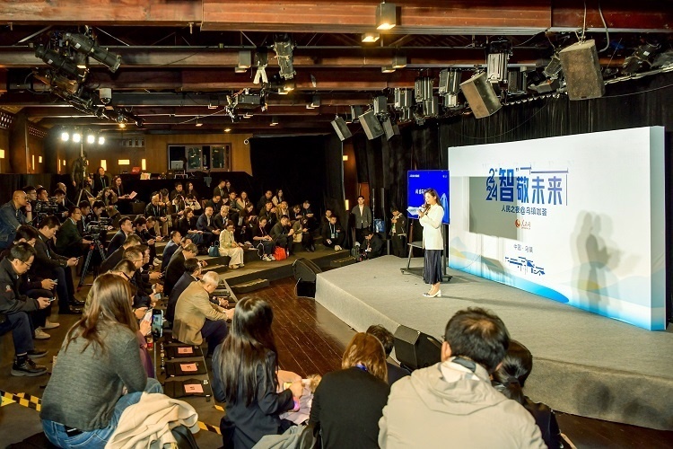 “2024人民之夜@烏鎮(zhèn)咖薈”活動現(xiàn)場。人民網(wǎng)記者 任峰濤攝