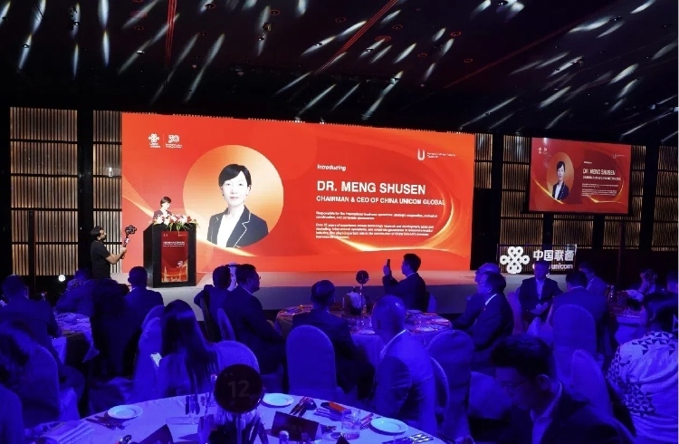中國聯(lián)通國際有限公司董事長、總經(jīng)理孟樹森致辭。中國聯(lián)通中東公司供圖