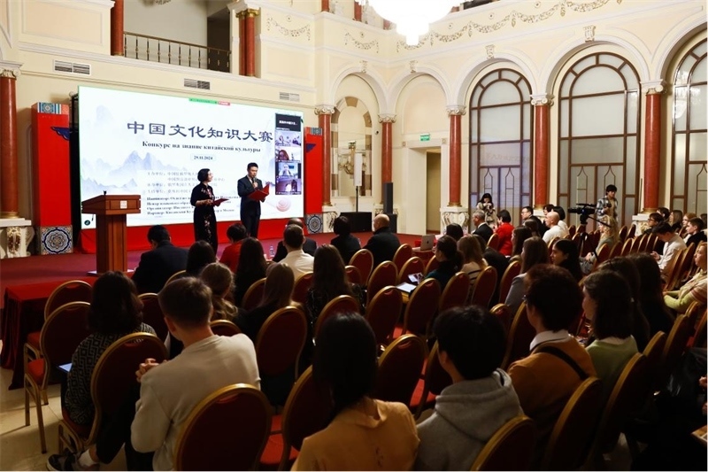  中國文化知識大賽活動現(xiàn)場。 俄羅斯國立人文大學(xué)孔子學(xué)院供圖