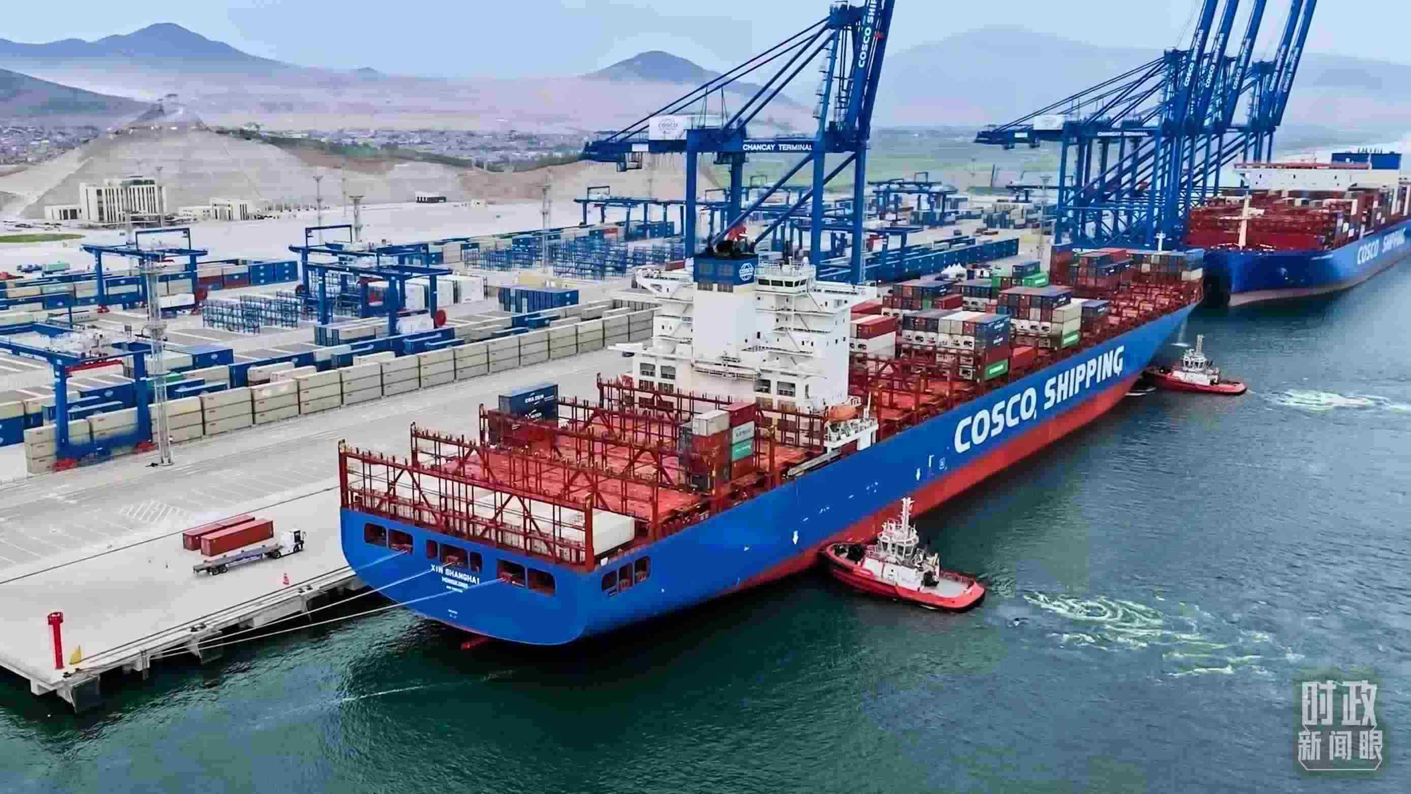 △秘魯錢凱港。（資料圖）