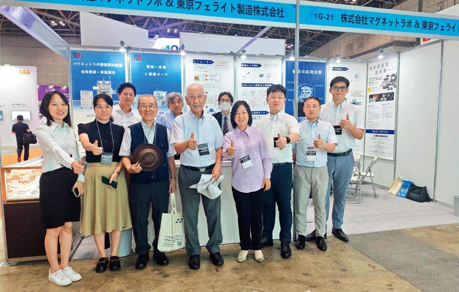2024年7月，佐佐木俊一（前左四）與同事前往日本東京參加前沿科技展。