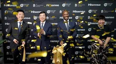 博物館落成儀式現(xiàn)場(chǎng)。海信南非公司供圖