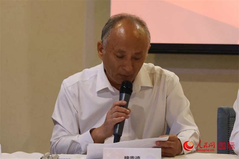 巴西中國(guó)安徽商會(huì)會(huì)長(zhǎng)魏貴德在座談會(huì)上致辭。人民網(wǎng)記者 陳海琪攝