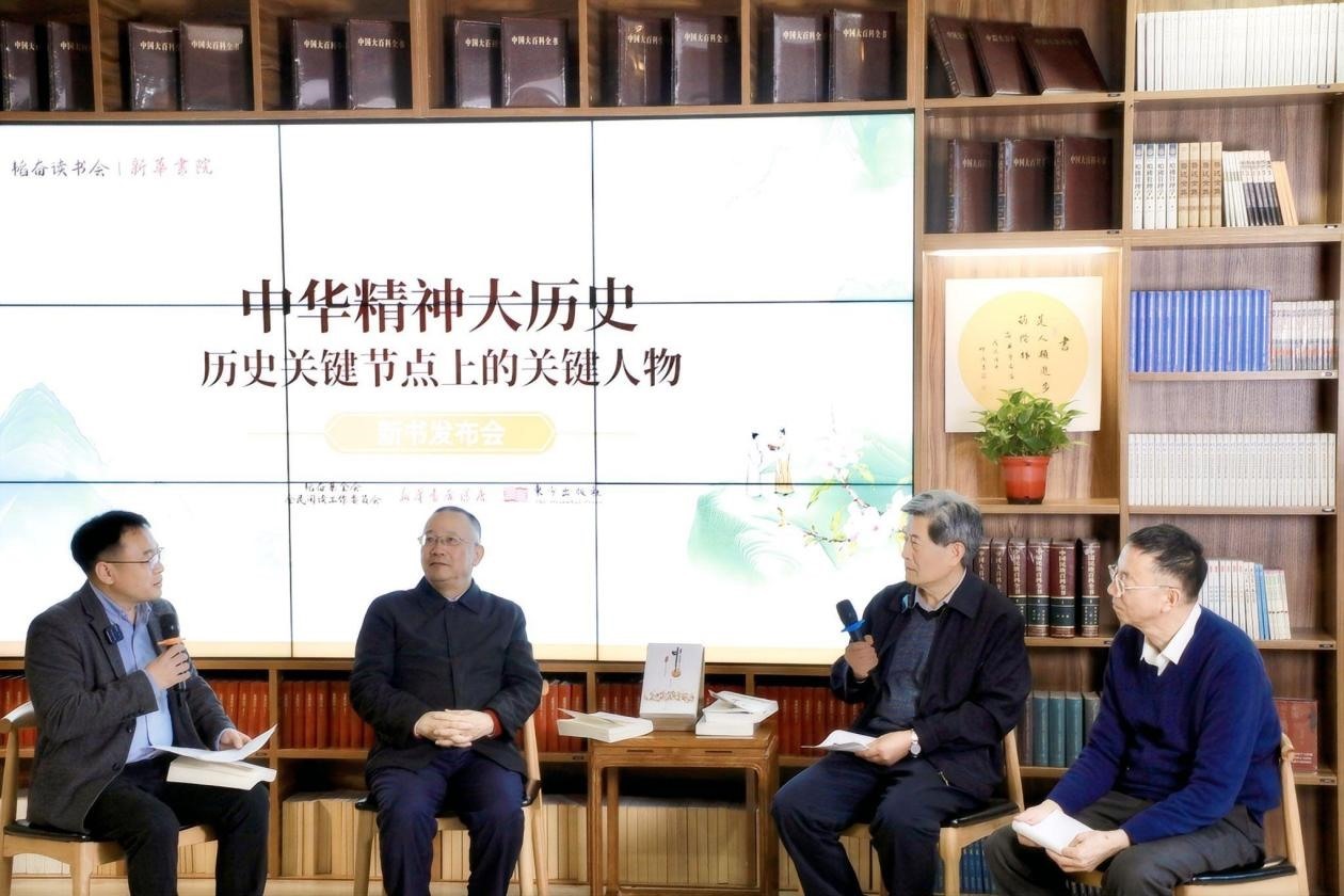 對談現(xiàn)場。主辦方供圖