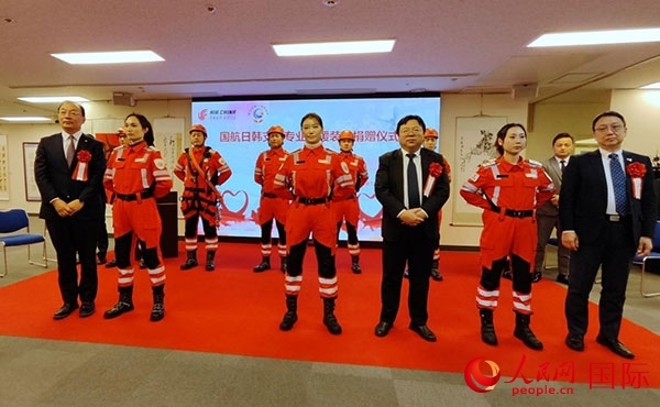 捐贈儀式現(xiàn)場。人民網(wǎng) 蔣曉辰攝