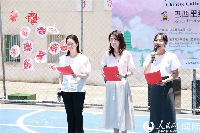 詩歌朗誦《我的南方和北方》表達了對祖國家鄉(xiāng)大好河山的熱愛。人民網(wǎng)記者 陳海琪攝