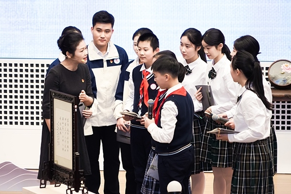 首屆全國(guó)“博物館里的大思政課”示范交流活動(dòng)。學(xué)校供圖