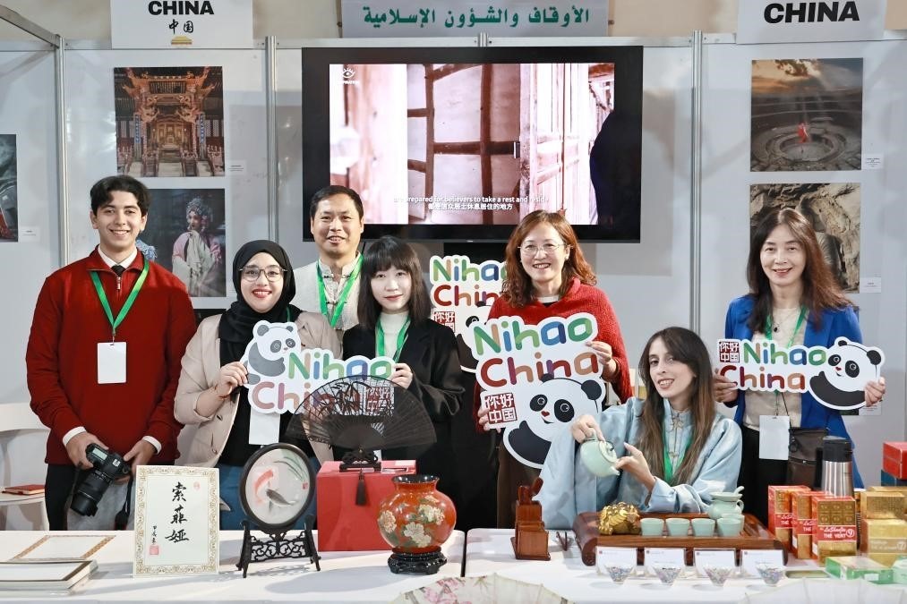 中摩與會代表合影。拉巴特中國文化中心供圖