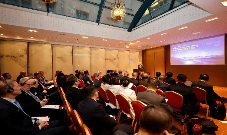 中瑞創(chuàng)新創(chuàng)業(yè)交流合作論壇活動(dòng)現(xiàn)場(chǎng)。中國駐瑞典大使館供圖