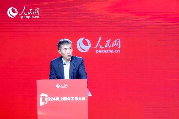 中國(guó)行政體制改革研究會(huì)副會(huì)長(zhǎng)、秘書(shū)長(zhǎng)，中共中央黨校（國(guó)家行政學(xué)院）國(guó)家治理教研部教授劉旭濤作主旨發(fā)言。人民網(wǎng) 鄂智超攝