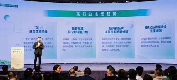 人民在線副總經(jīng)理、《網(wǎng)絡(luò)輿情》雜志總編輯朱明剛發(fā)言