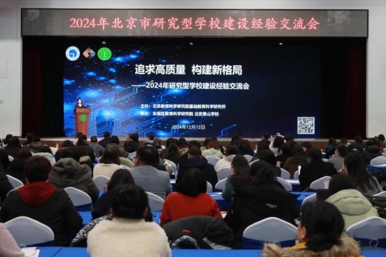 活動現(xiàn)場。主辦方供圖