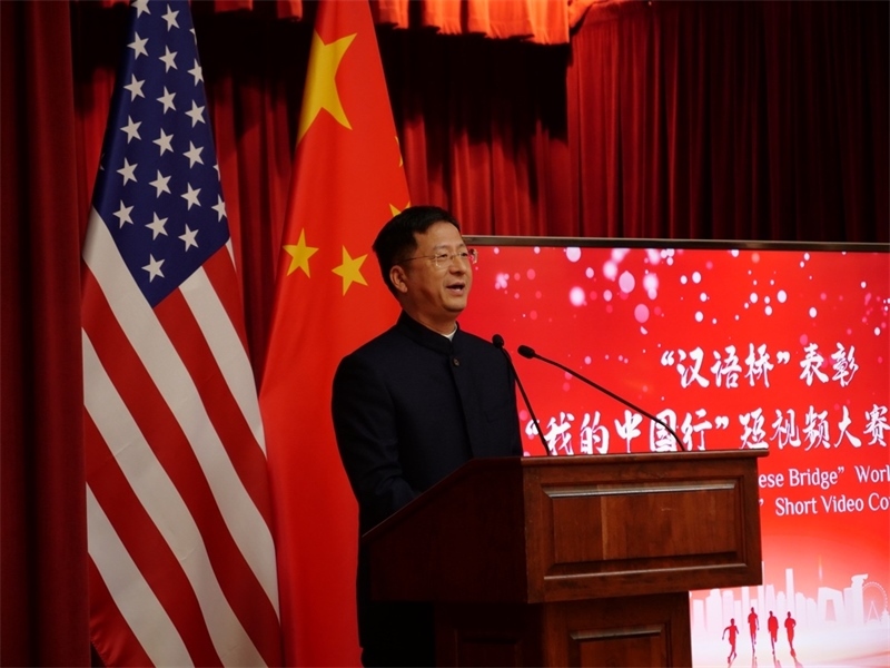 駐舊金山總領(lǐng)事張建敏致辭。李鑫江攝