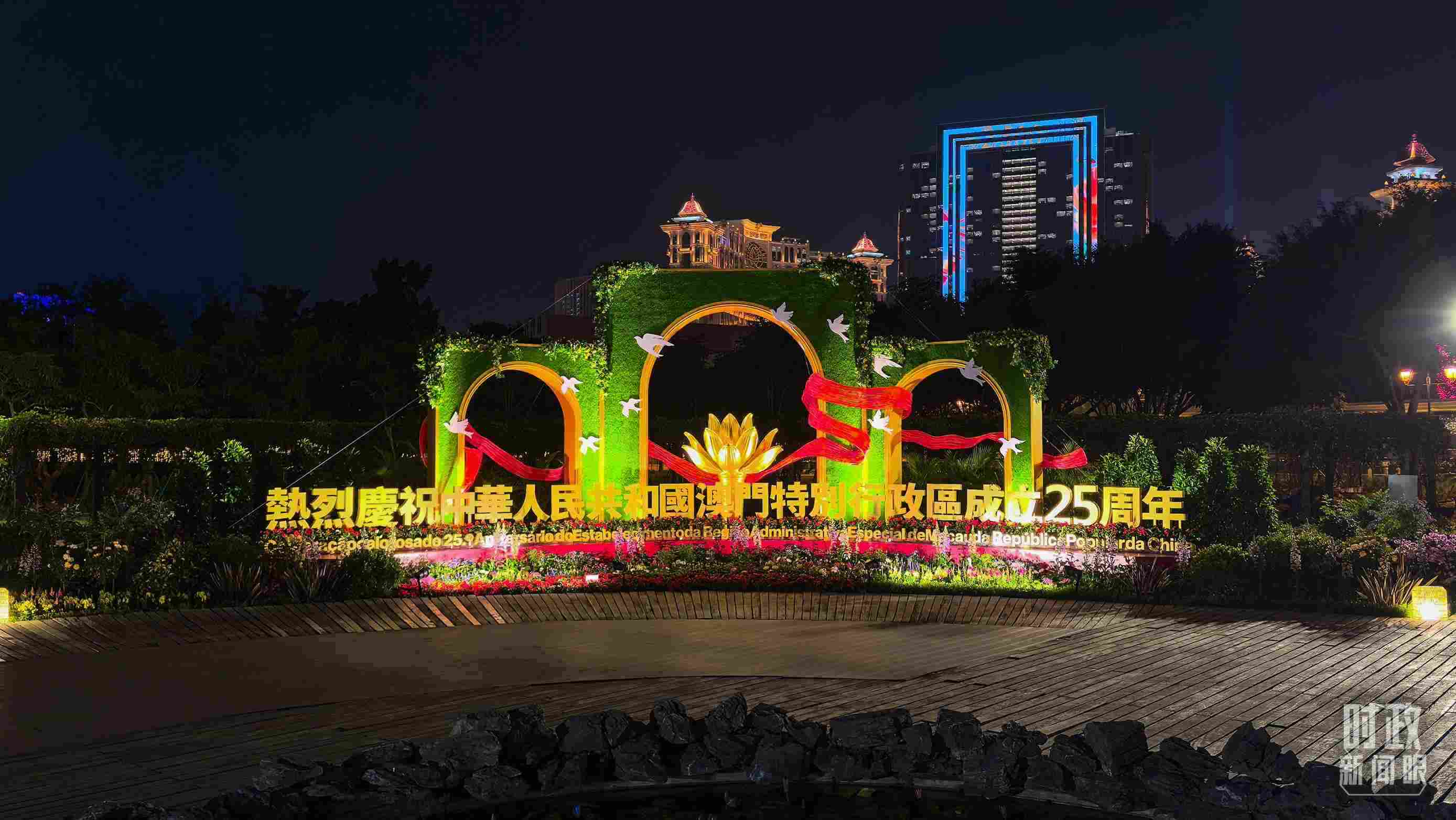△澳門夜景。（總臺央視記者鄂介甫拍攝）