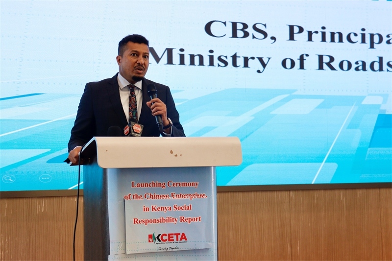 肯尼亞交通部副部長達加爾致辭。肯中經(jīng)貿(mào)協(xié)會供圖