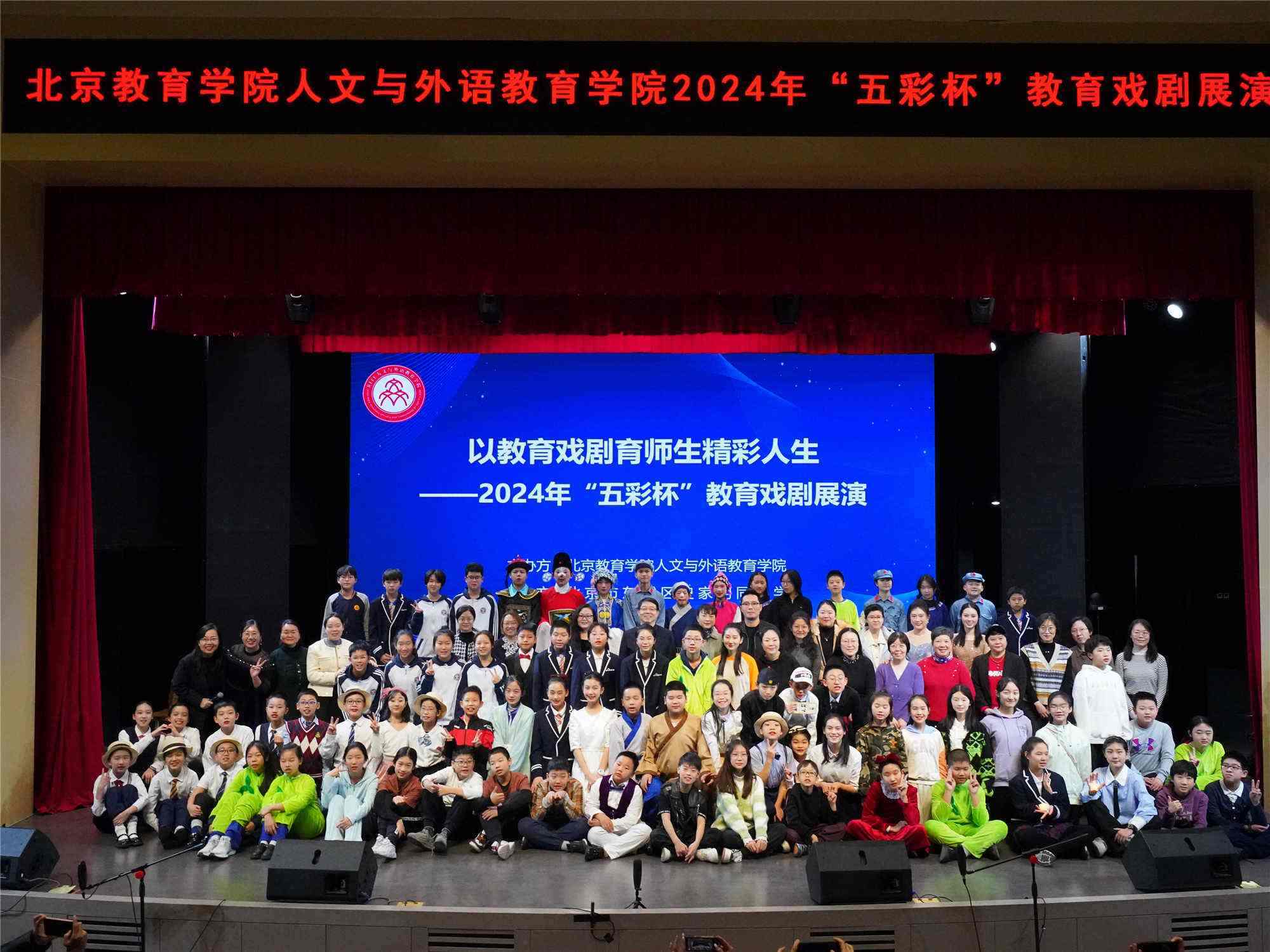 活動(dòng)現(xiàn)場(chǎng)。校方供圖