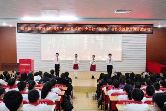 活動(dòng)現(xiàn)場(chǎng)。主辦方供圖