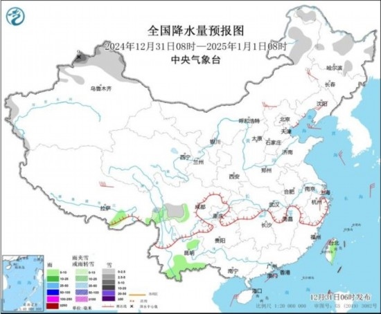 全國降水量預報圖(2024年12月31日08時-2025年1月1日08時)。圖片來源：中央氣象臺網(wǎng)站