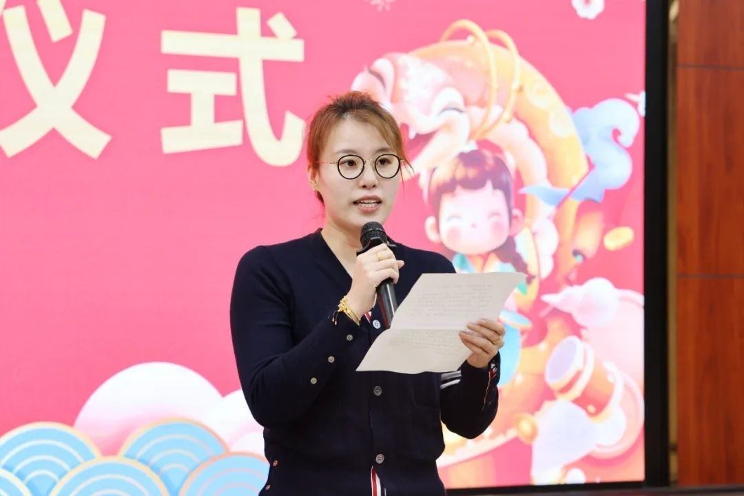 傅園慧在新教師入職儀式上發(fā)言。浙江大學(xué)供圖