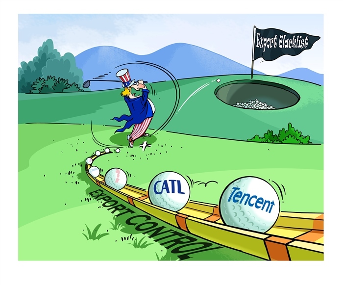 漫畫作者：馬宏亮（人民網(wǎng)版權(quán)圖片，未經(jīng)授權(quán)請(qǐng)勿轉(zhuǎn)載。）