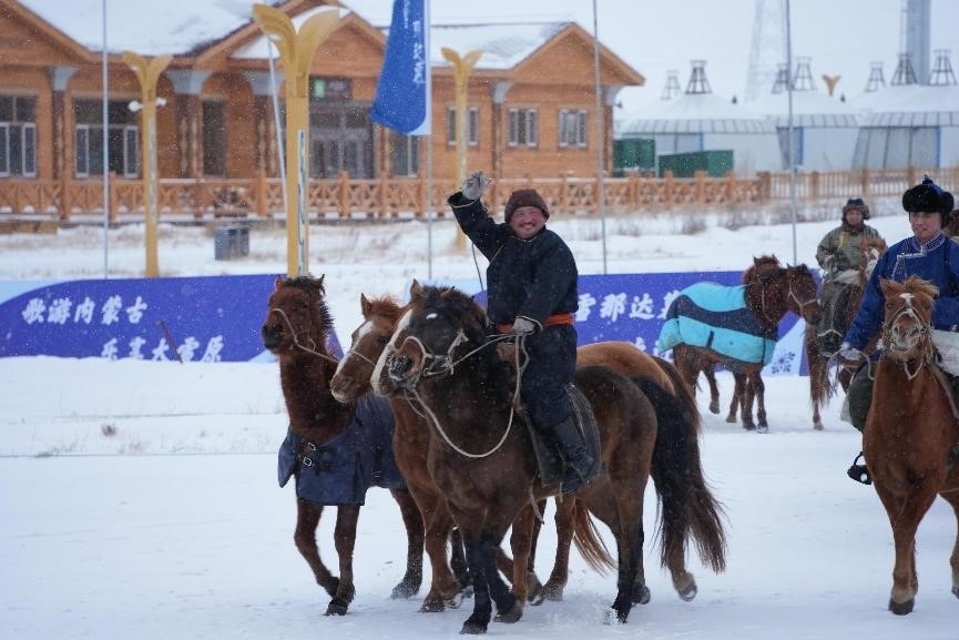 呼倫貝爾冰雪那達慕。人民網(wǎng)記者 趙夢月攝