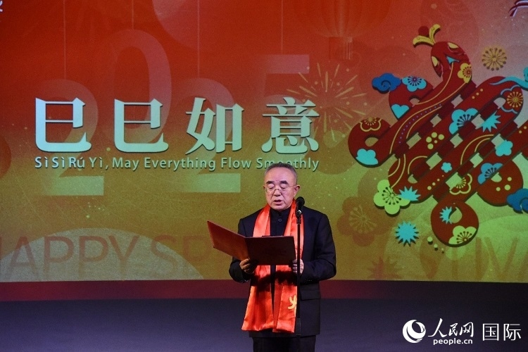 北京市文化和旅游局一級巡視員馬文致辭。人民網(wǎng)記者 殷淼攝