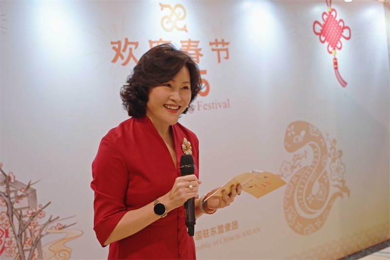侯艷琪大使致辭。中國駐東盟使團(tuán)供圖