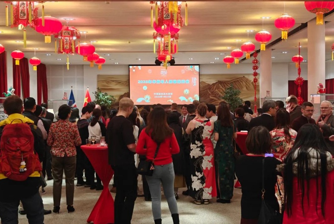 新春招待會現(xiàn)場。中國駐冰島大使館供圖