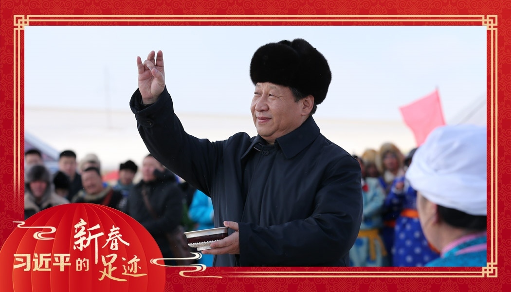 2014年1月27日，習(xí)近平總書記在內(nèi)蒙古錫林浩特市寶力根蘇木（鄉(xiāng)）參加冬季那達(dá)慕“五畜祈?！眱x式。