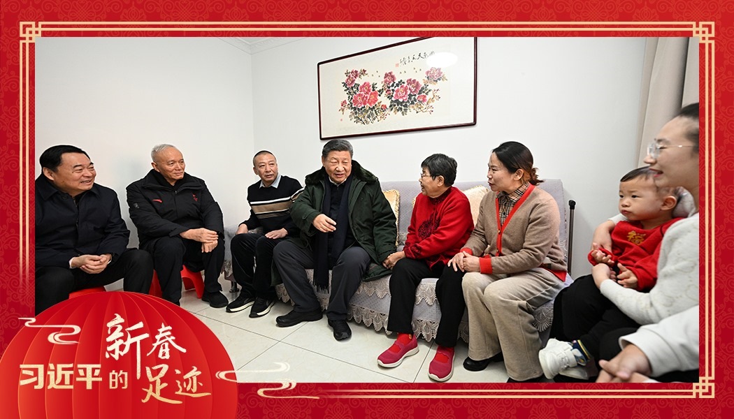2025年1月23日，農(nóng)歷新年前夕，習(xí)近平總書記在遼寧沈陽大東區(qū)長安街道長安小區(qū)考察時，走進居民郎素蘭家中看望。