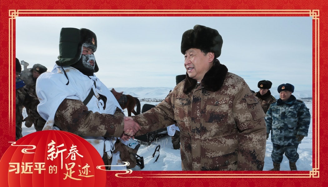 2014年1月26日，農(nóng)歷新年前夕，習(xí)近平來到祖國邊疆的內(nèi)蒙古阿爾山，迎風(fēng)踏雪慰問在邊防線上巡邏執(zhí)勤的官兵。