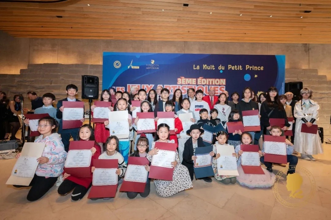 第三屆國際藝術聯(lián)創(chuàng)聯(lián)展盛大開幕。法中交流促進會供圖