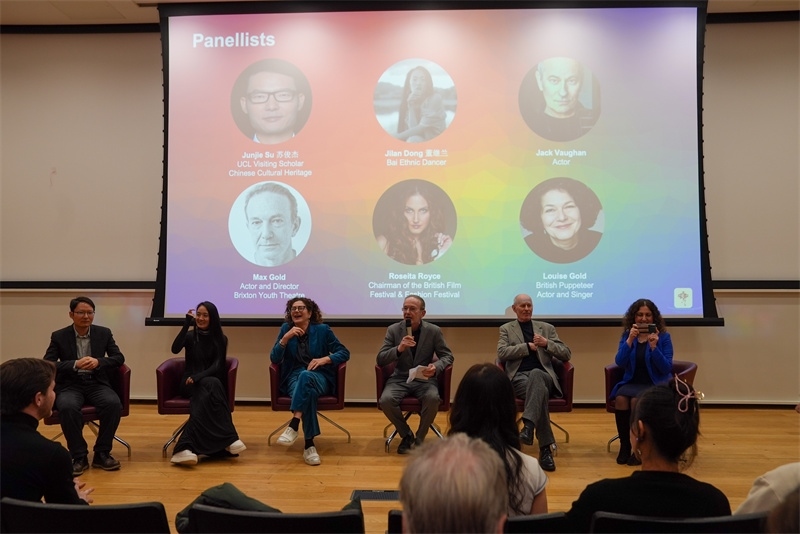 中英學(xué)者、藝術(shù)家座談交流。中英民族文化交流協(xié)會(huì)供圖