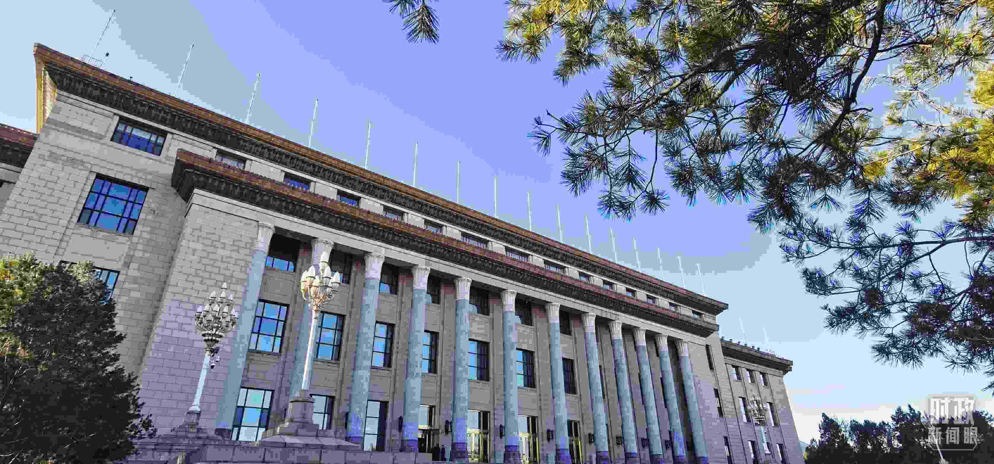 △2月17日，人民大會堂。（總臺央視記者郭鴻拍攝）