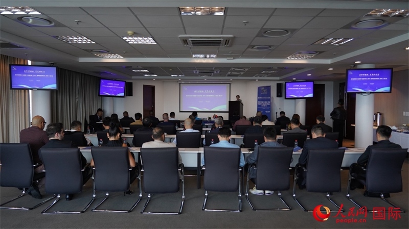 21日，貴州經(jīng)貿(mào)推介會(huì)暨第十四屆中國(guó)（貴州）國(guó)際酒類(lèi)博覽會(huì)南非推介會(huì)在南非約翰內(nèi)斯堡市成功舉行。人民網(wǎng) 劉暢攝