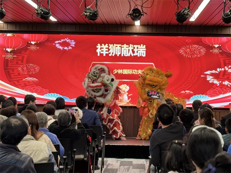 活動現(xiàn)場舞獅表演。主辦方供圖