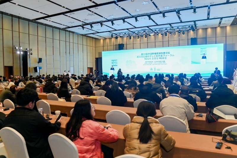 活動(dòng)現(xiàn)場(chǎng)。主辦方供圖