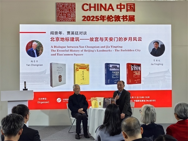 活動(dòng)現(xiàn)場(chǎng)。主辦方供圖