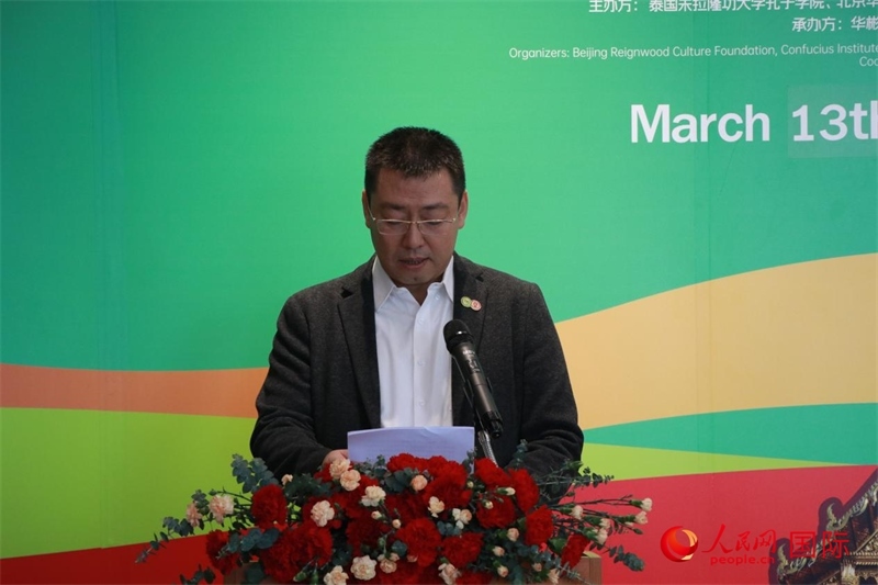 朱拉隆功大學(xué)孔子學(xué)院院長(zhǎng)韓圣龍發(fā)表講話。朱瀟逸攝