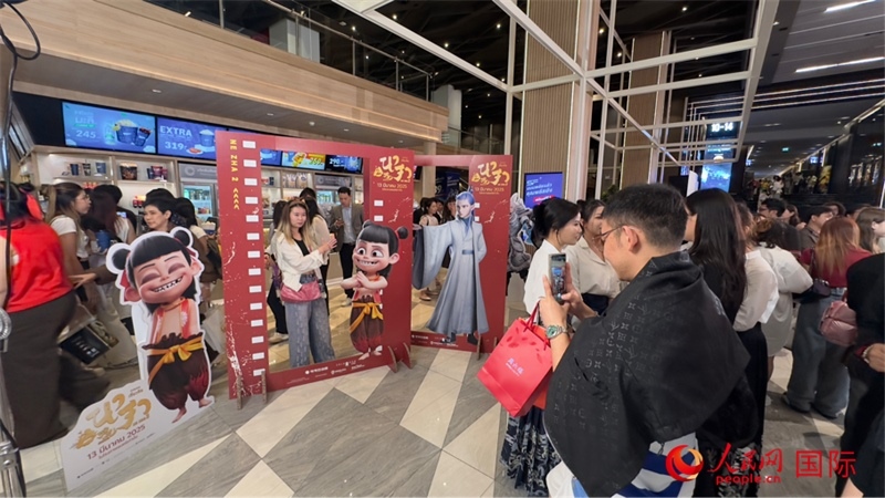 活動現(xiàn)場。人民網(wǎng)記者 白元琪攝