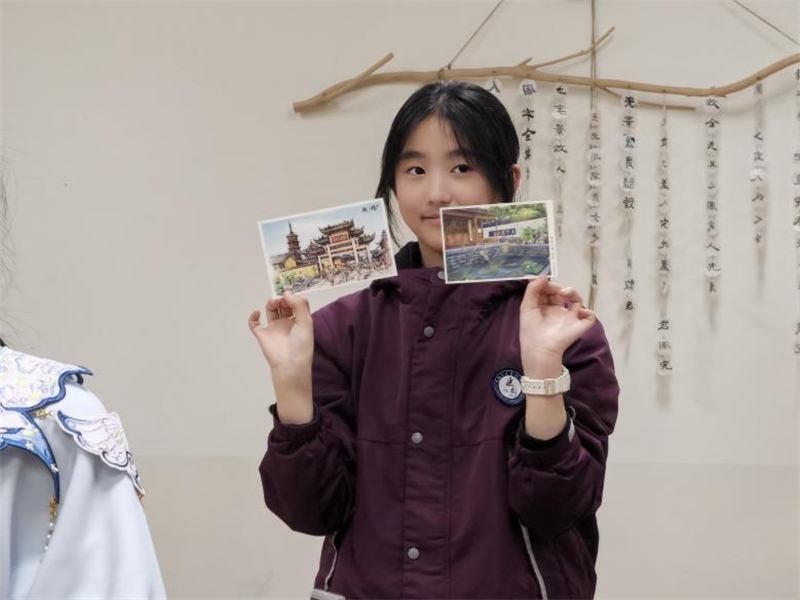 匡園學生書寫的明信片。